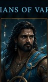 Meghvar — The Navigator